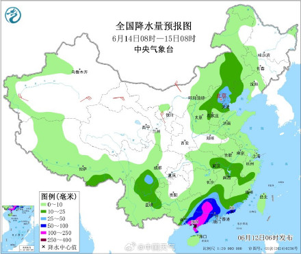 台风“蝴蝶”将在华南登陆 海南广东等地有强风雨
