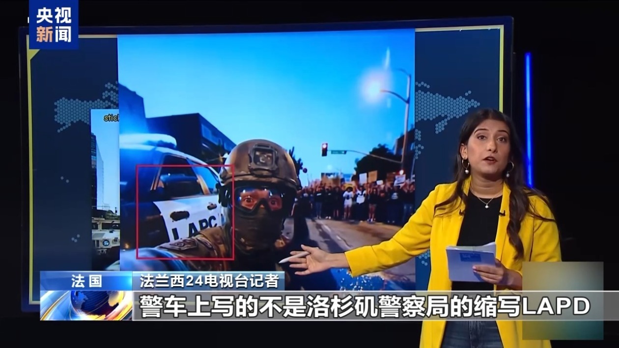 数百人被捕阴谋论盛行 这一夜全美抗议活动愈演愈烈