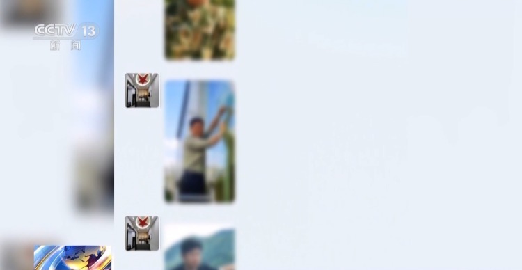 为孩子下载的教学App 竟成了骗子套牢家长的新陷阱? 为孩子下载的教学App 竟成了骗子套牢家长的新陷阱?