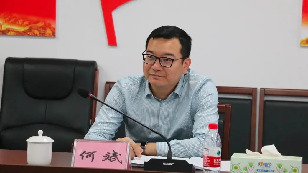 大搞权钱交易，广西中马控股集团原副总经理何斌被公诉