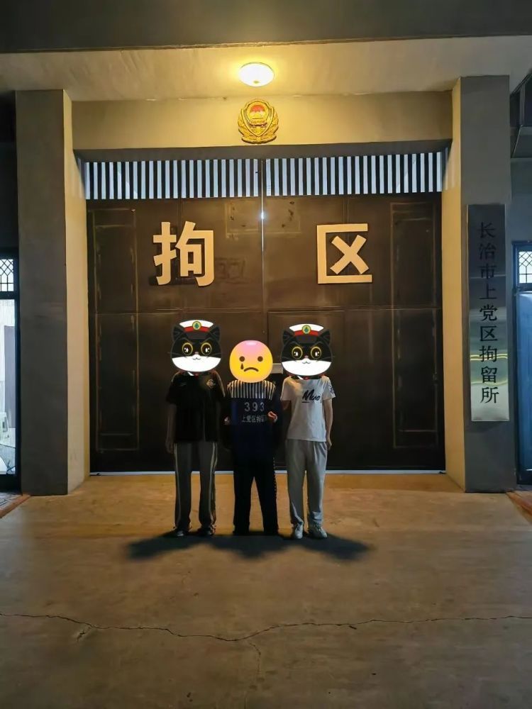 长治高考现醉考女生？当地公安公布处理结果：责令删除相关不实信息