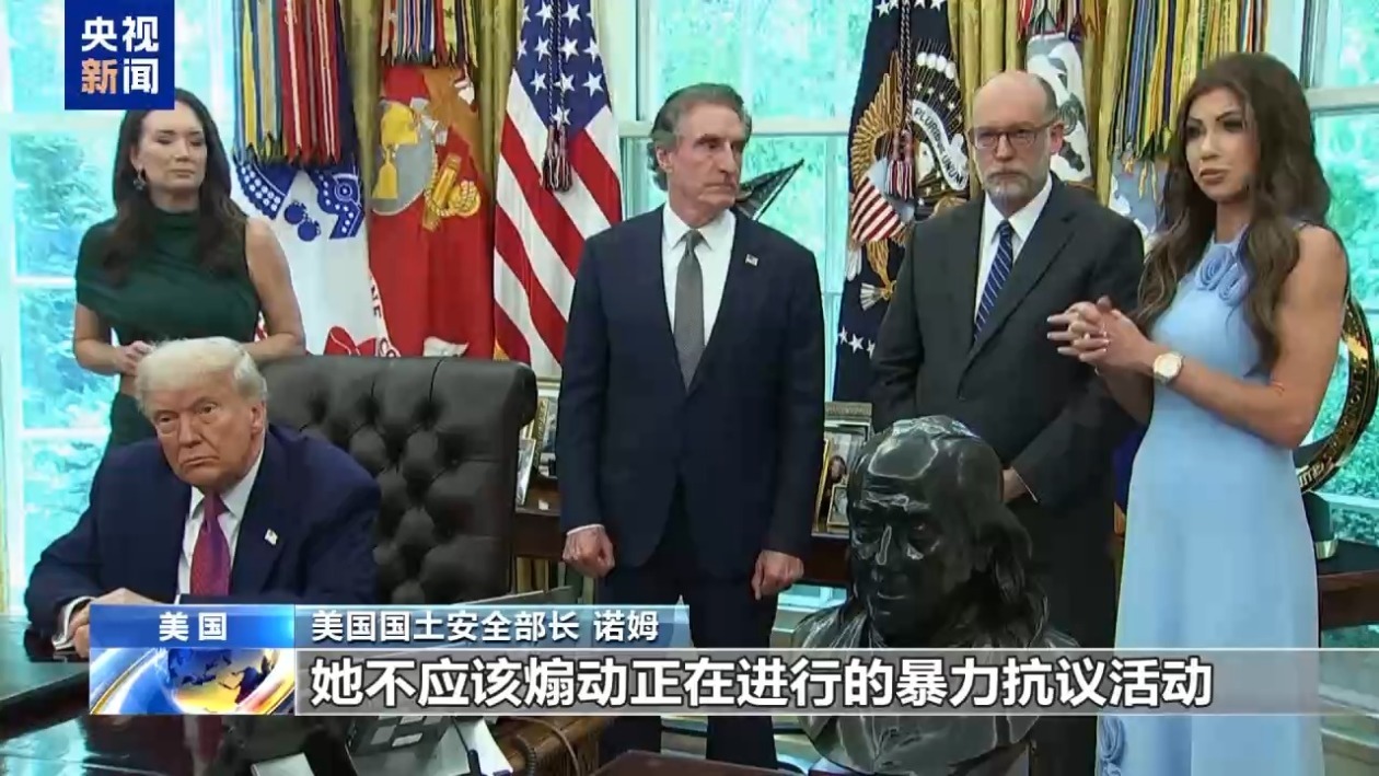 数百人被捕阴谋论盛行 这一夜全美抗议活动愈演愈烈