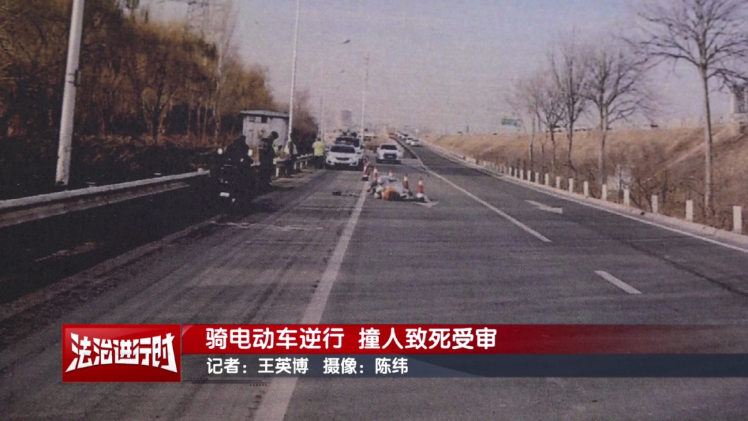 女子离奇身亡，北京警方调查后发现真相