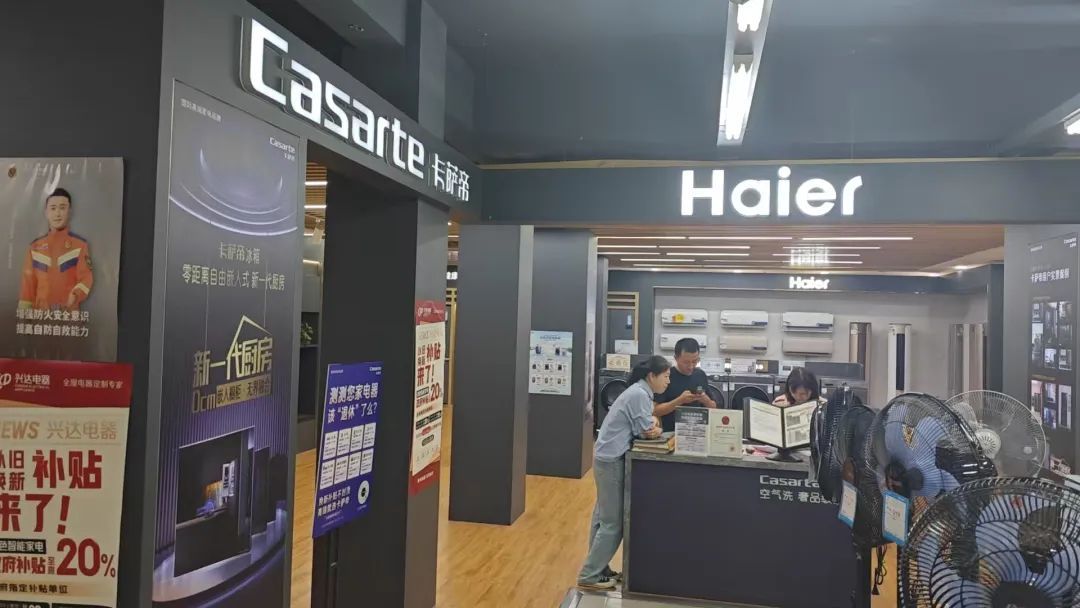 销量暴涨!杭州很多人连夜下单!“黏糍疙瘩,受不了了…” 销量暴涨!杭州很多人连夜下单!“黏糍疙瘩,受不了了…”