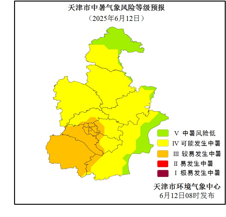  预警生效！37℃来了！天津这些地区较易发生中暑