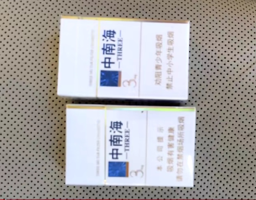 专挑无监控路段,相中就砸!警方提醒 专挑无监控路段,相中就砸!警方提醒