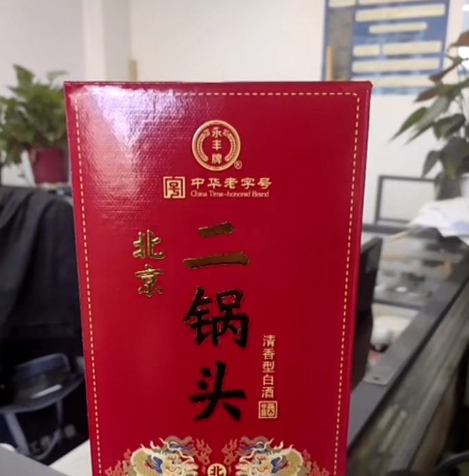 专挑无监控路段,相中就砸!警方提醒 专挑无监控路段,相中就砸!警方提醒