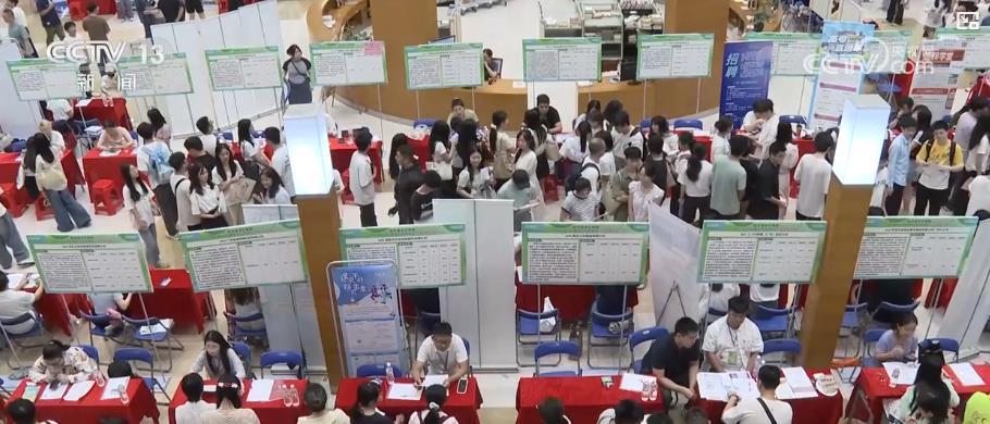 高校“访企拓岗”成效显著 全国拓展就业岗位超470万个