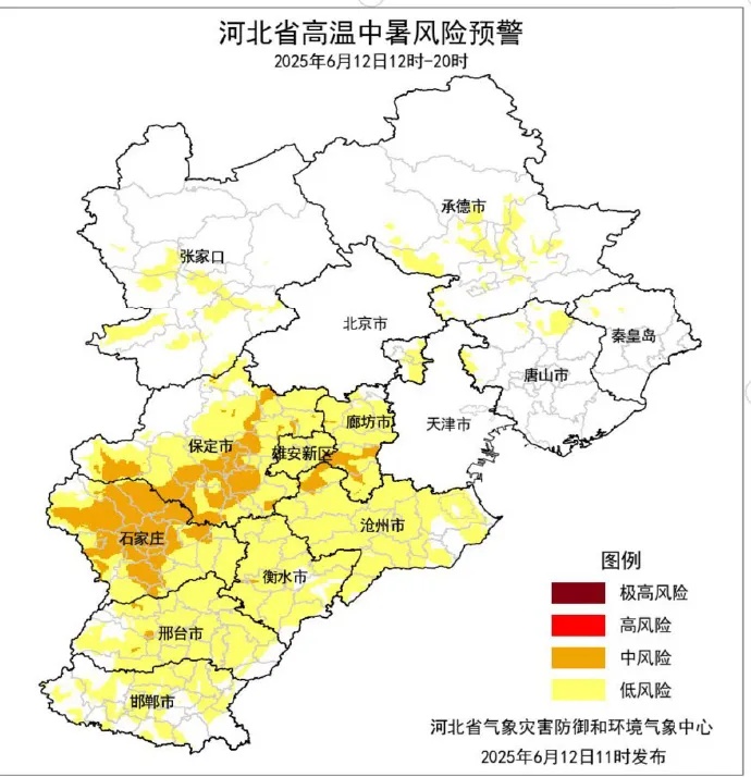 中到大雨+暴雨！雨雨雨要来！河北天气预警，未来三天…
