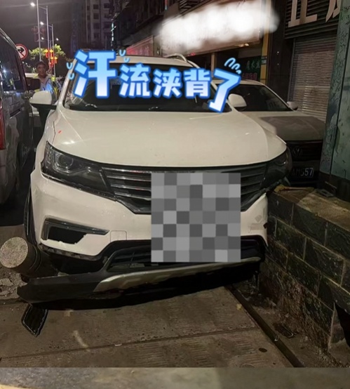 酒驾遇查翻窗逃？男子和民警对视的那一刻“尬”出表情包