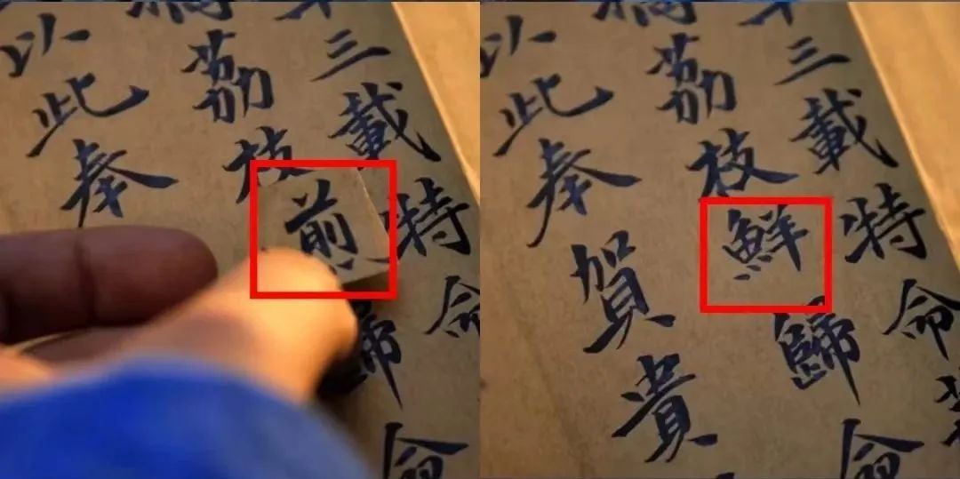 看《长安的荔枝》，观众们都坐不住了……
