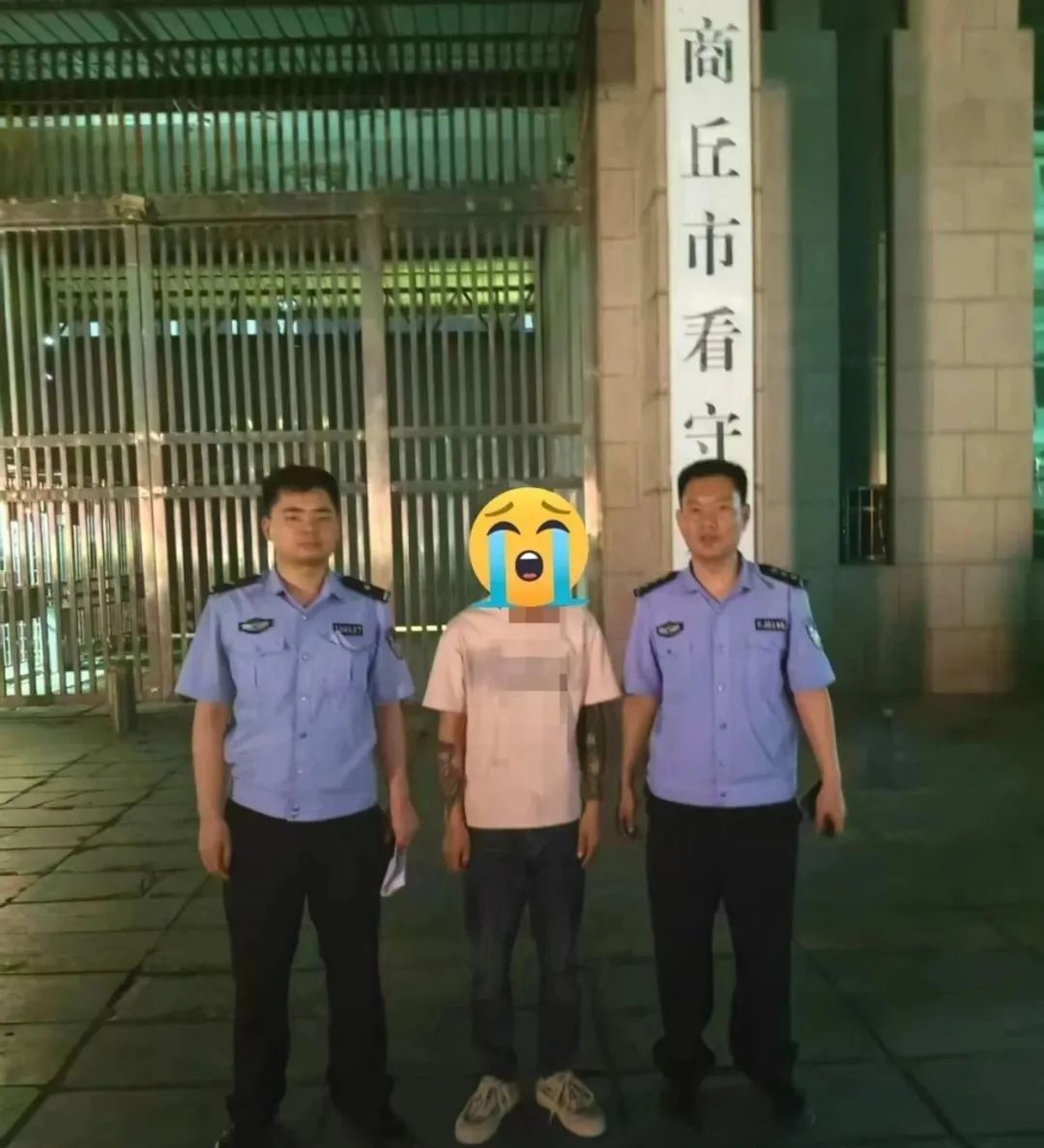 新卡秒收10万“工资款”?卡主竟是为了…… 新卡秒收10万“工资款”?卡主竟是为了……