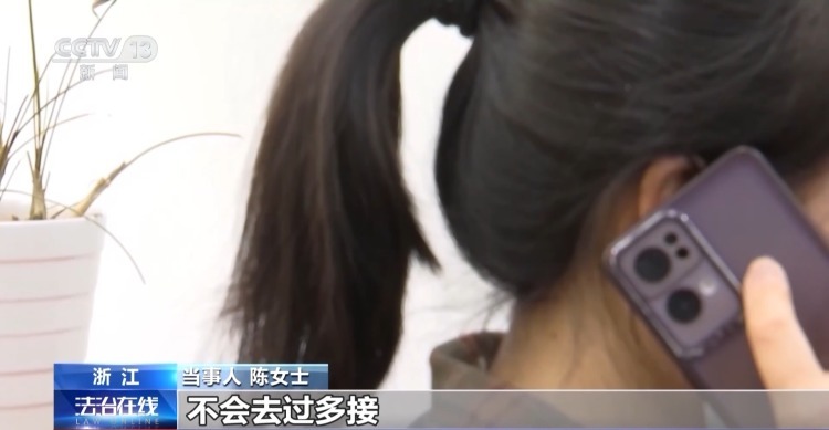 “有一笔自动扣费要帮你取消吗？”别信，诈骗！