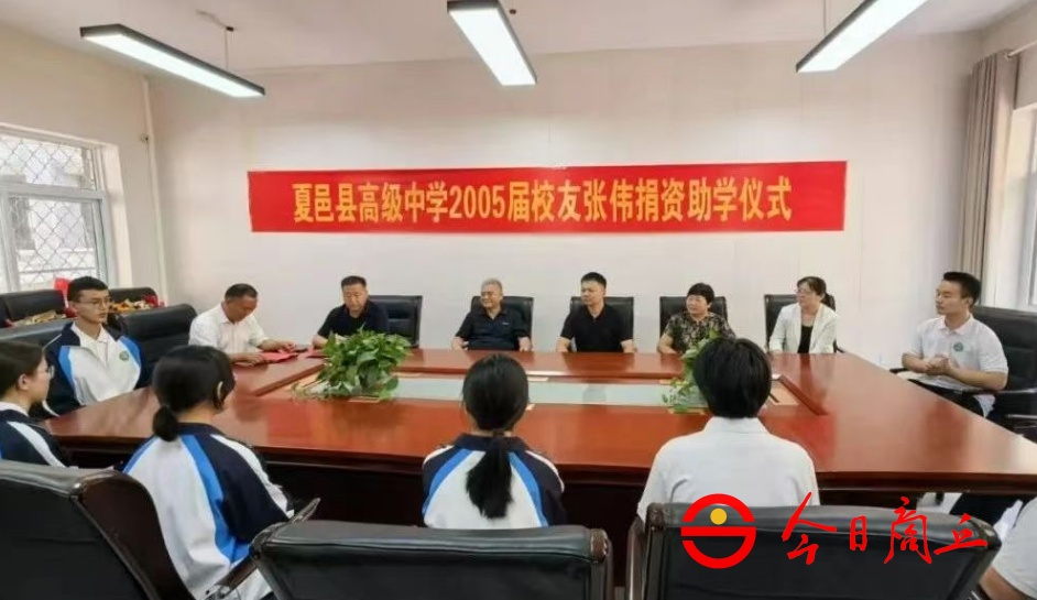 连救5人的河南英雄张伟将慰问金捐给母校