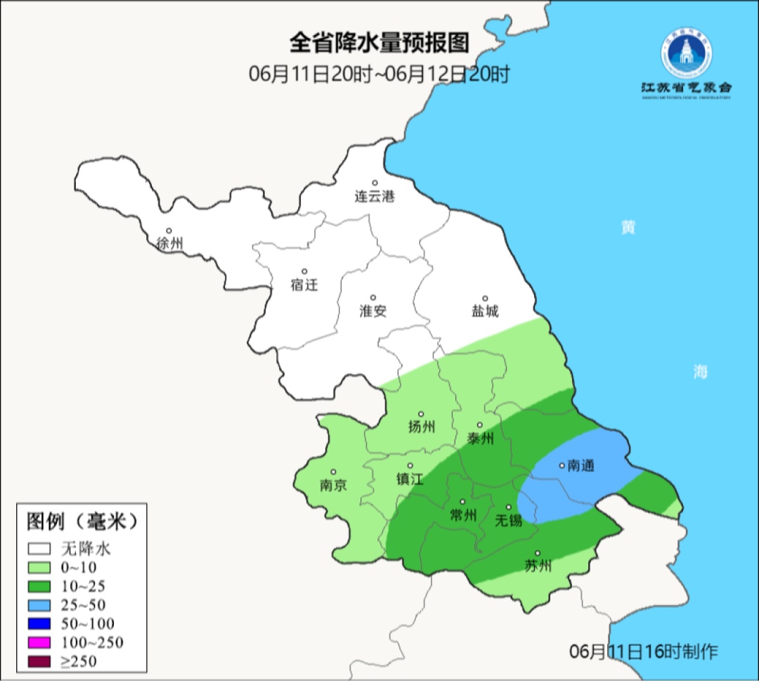 江苏气象发布：局部大雨！预计7月上旬后期出梅