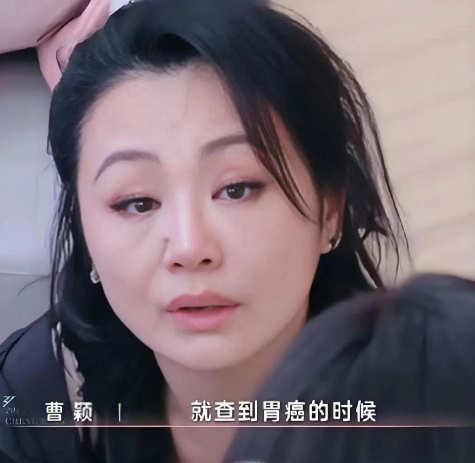 曹颖否认做完胃癌手术仅8天就复工，心疼儿子还太小：休息了一个多月