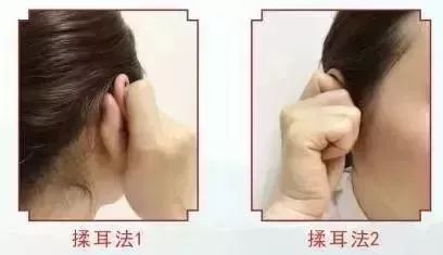 揉耳3分钟、梳头3分钟、揉腹3分钟......看似简单的动作,坚持下来却能养生 揉耳3分钟、梳头3分钟、揉腹3分钟......看似简单的动作,坚持下来却能养生