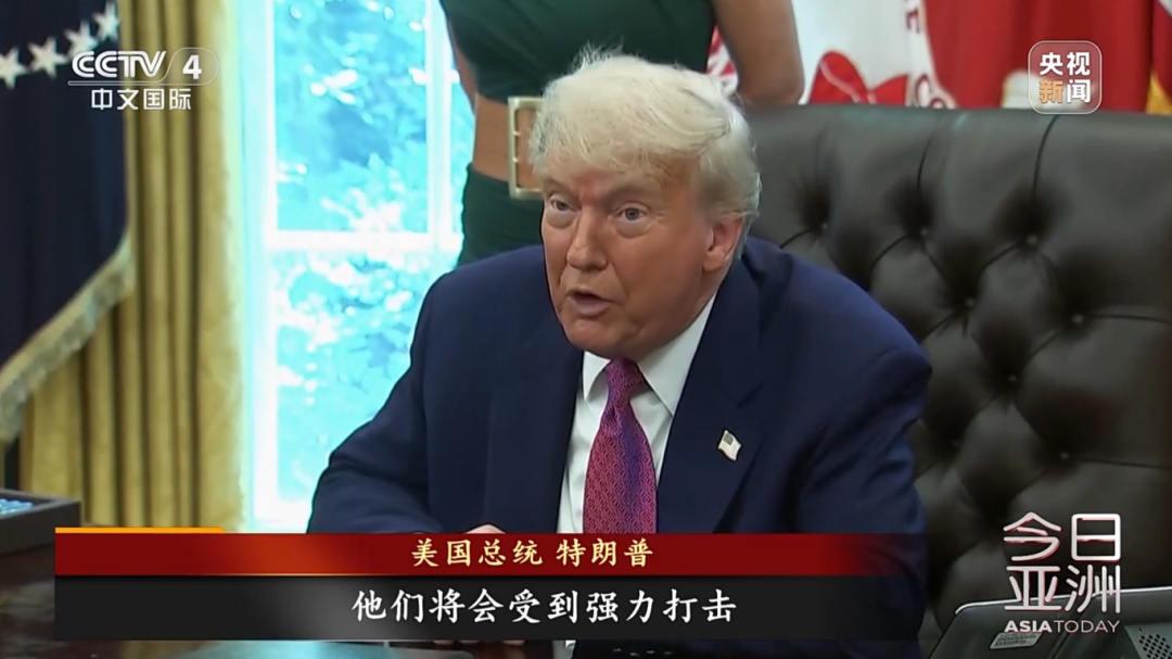 美陆军阅兵式恰逢总统生日，更多细节曝光