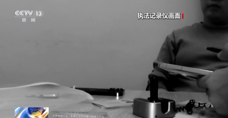 “有一笔自动扣费要帮你取消吗？”别信，诈骗！