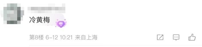 停课、停业、停运…多地紧急通知！台风强度逐渐加强，确认将影响上海
