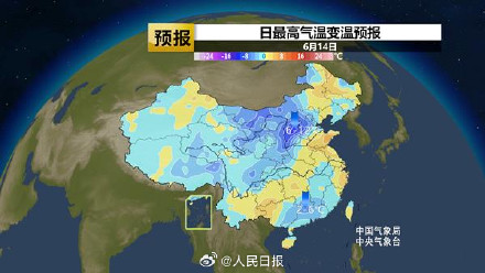 注意防暑降温！多地气温将超40℃