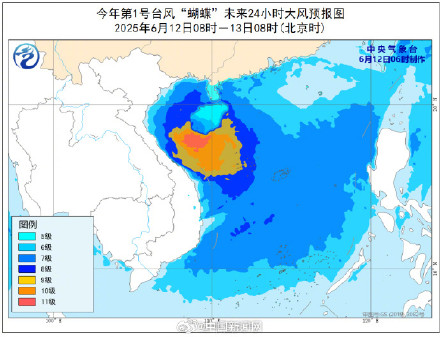 台风“蝴蝶”将在华南登陆 华南局地将有大暴雨或特大暴雨