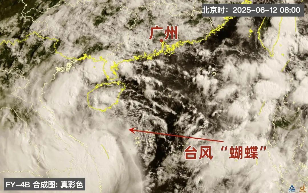 广东局地发布“停课信号”！台风“蝴蝶”对粤风雨影响预计→