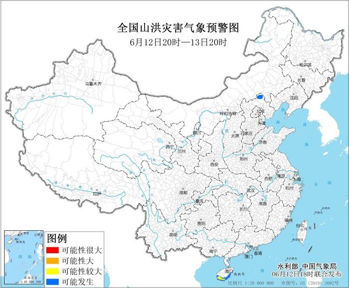 山洪灾害气象预警:河北海南等部分地区可能发生山洪灾害 山洪灾害气象预警:河北海南等部分地区可能发生山洪灾害