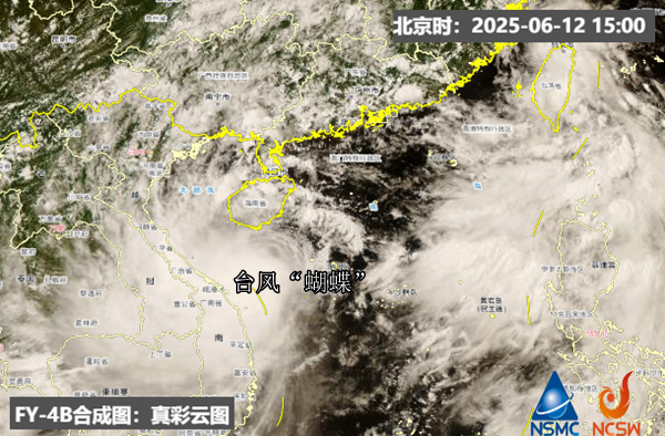台风“蝴蝶”造雨能力强 强降雨时间表看哪些地方需警惕特大暴雨