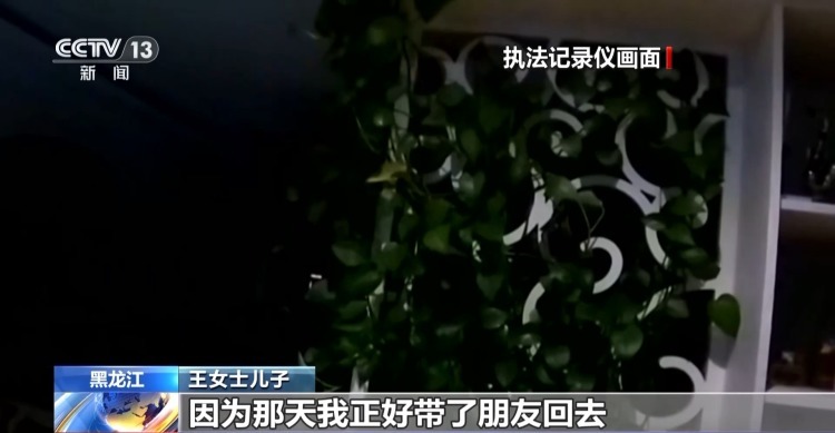 “有一笔自动扣费要帮你取消吗？”别信，诈骗！