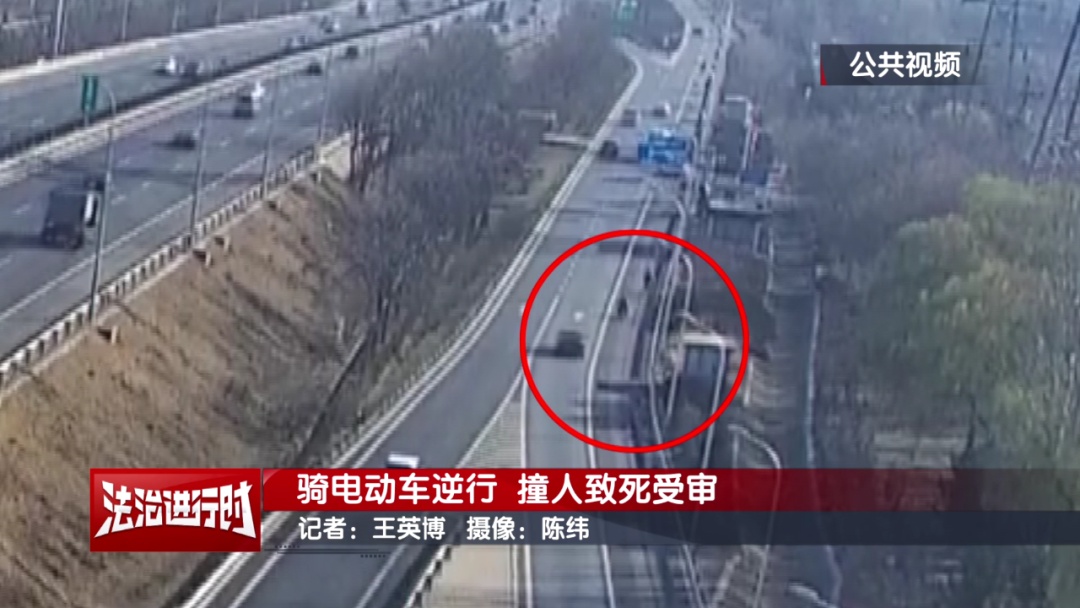 女子离奇身亡，北京警方调查后发现真相