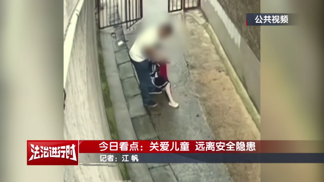 男子将6岁女童拖进小巷，被好心人制止后称“喝多了开个玩笑”