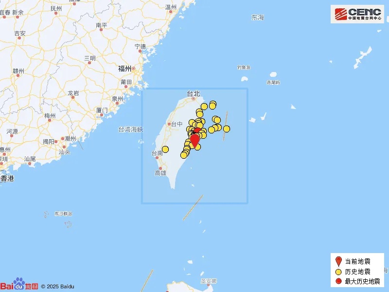 台湾附近又发生地震