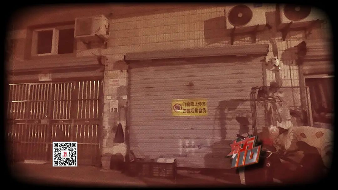 谁是杂货铺最后一个顾客？17年前悬案揭开真相…