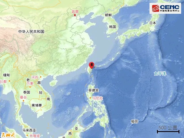 台湾附近又发生地震