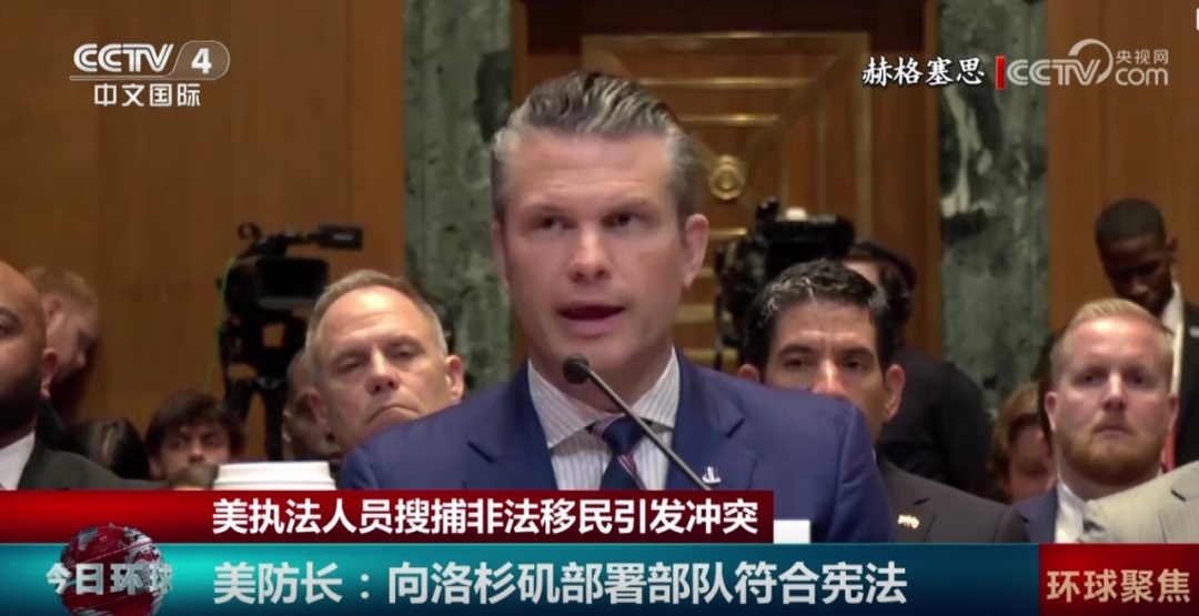 上百人被捕！洛杉矶：持续宵禁