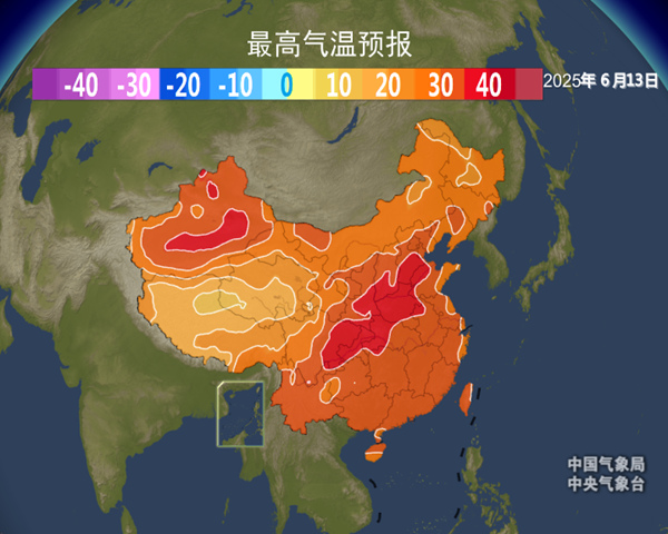 高温未来7天将成片出现 多地气温将超40℃ 部分地区或破纪录 高温未来7天将成片出现 多地气温将超40℃ 部分地区或破纪录