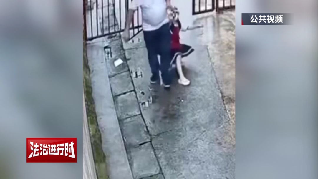 男子将6岁女童拖进小巷，被好心人制止后称“喝多了开个玩笑”