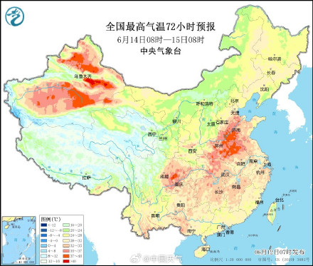 南北方大范围高温来袭 江南华南闷热在线