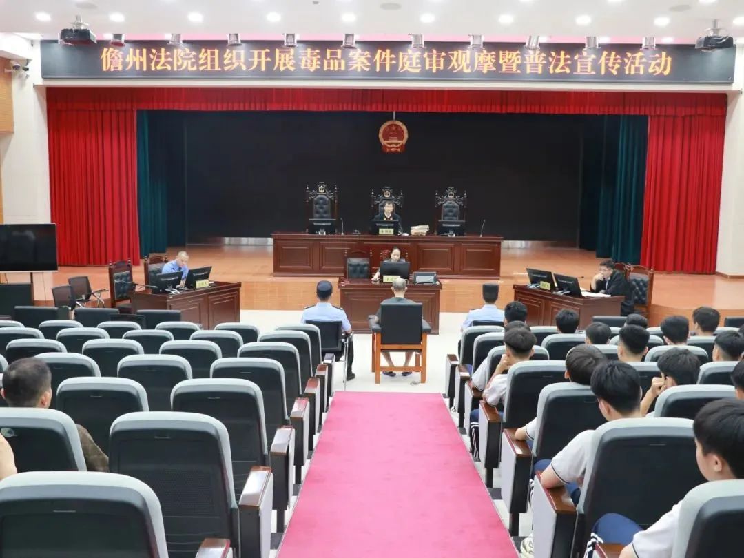 贩卖0.02克海洛因，陆某某被儋州法院判刑！
