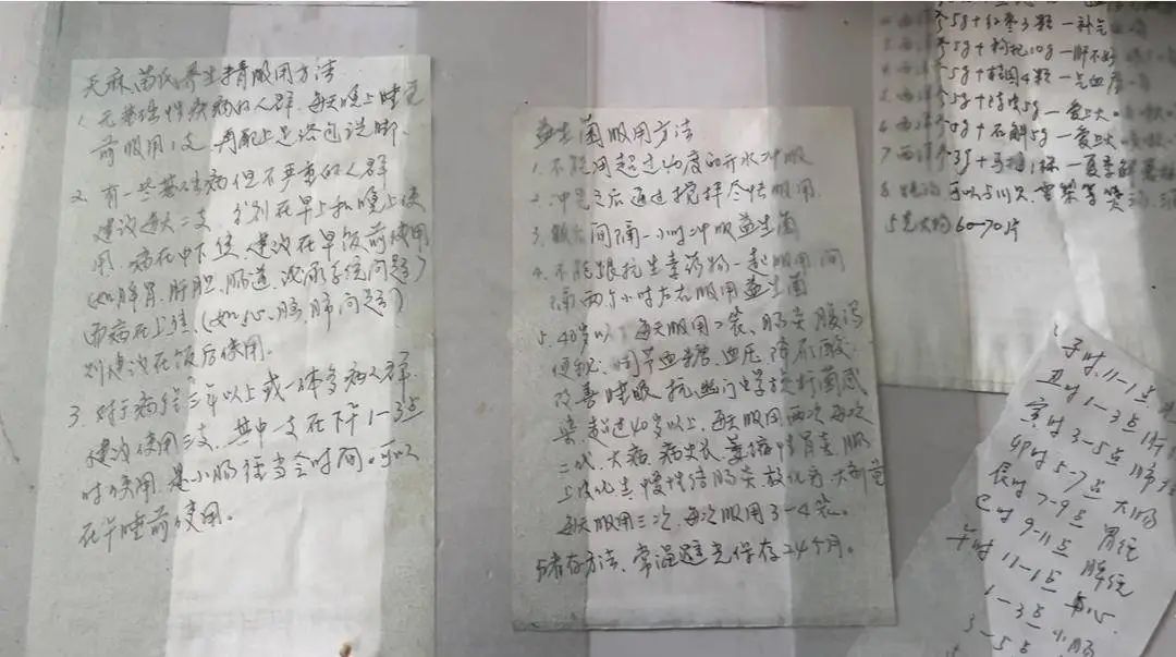 独自照顾102岁母亲和81岁姐姐，苏州老人乐观接纳“人生剧本”