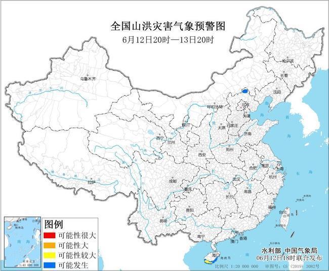 台风+暴雨+山洪 中央气象台多预警齐发