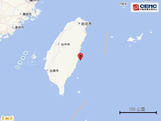 台湾附近又发生地震