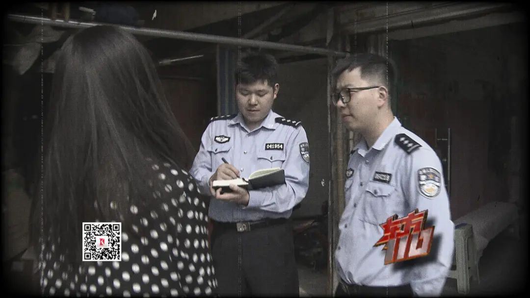 谁是杂货铺最后一个顾客？17年前悬案揭开真相…