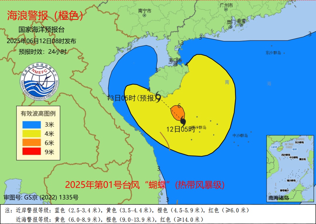 将影响上海！今年1号台风“蝴蝶”逐渐加强！