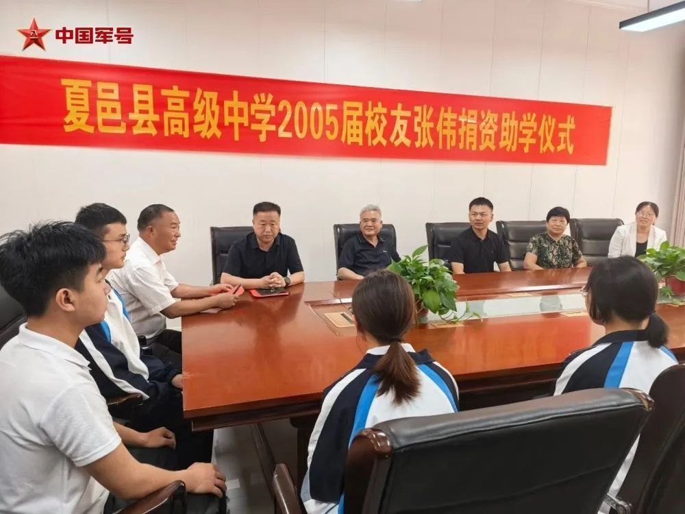 救了5条命,他还把奖金全部捐了! 救了5条命,他还把奖金全部捐了!