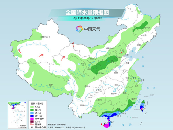 台风“蝴蝶”明日或将登陆 海南广东等地迎强劲台风雨