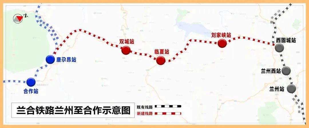 两条西部铁路新线，传来好消息！