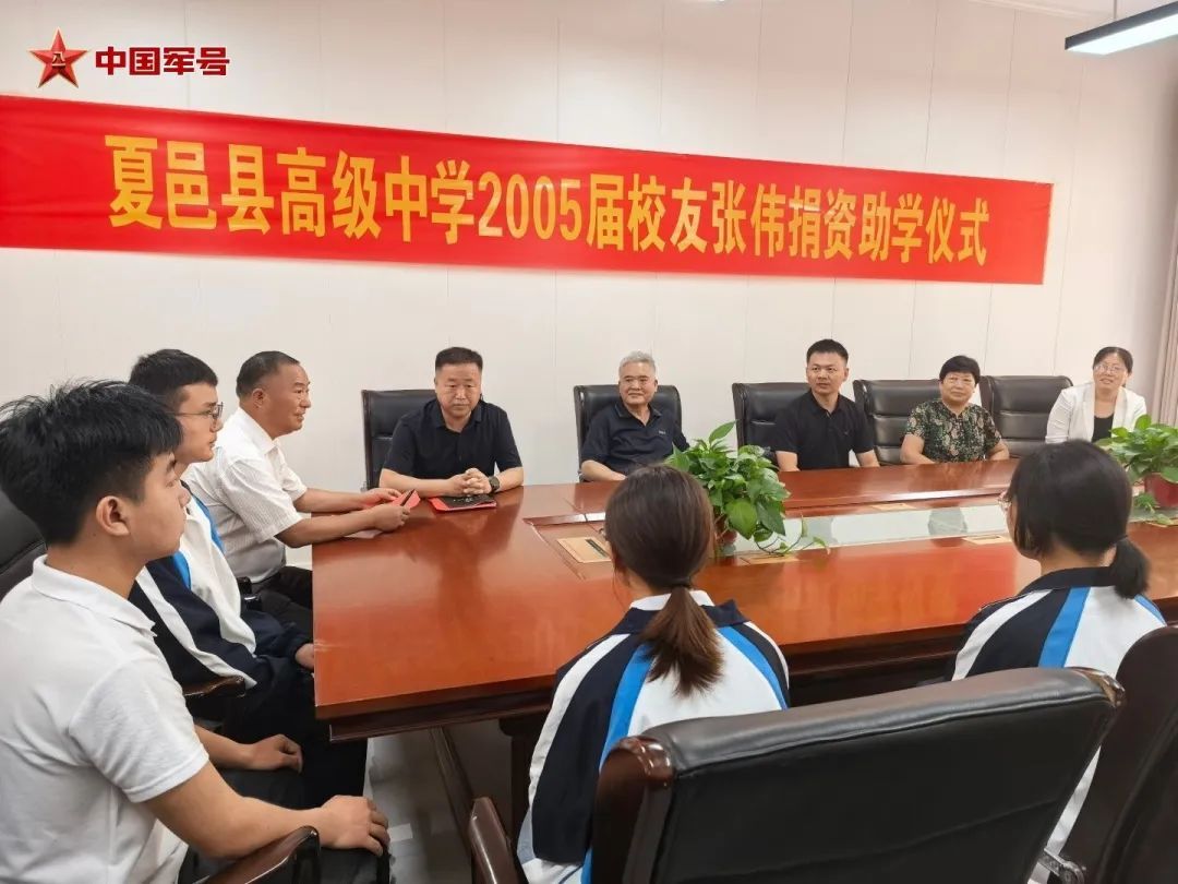 连救5人的他,又捐出了慰问金! 连救5人的他,又捐出了慰问金!