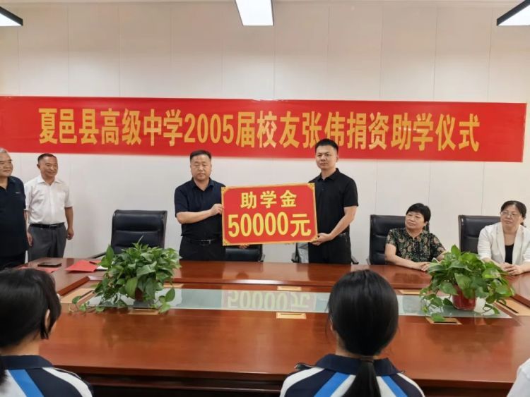连救5人后昏迷双手仍是托举姿势，母亲目睹全程！他又用慰问金做了一件事